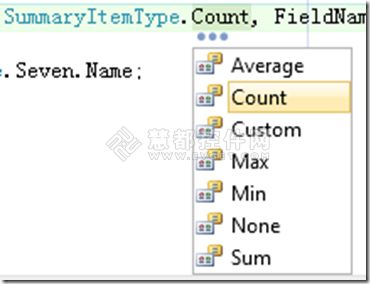 [WPF]Devexpress GridControl使用方法总汇