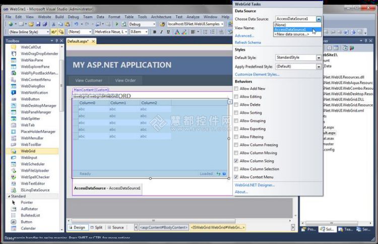 在现有的ASP.NET应用程序中如何使用WebUI Studio