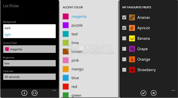 Windows Phone 8来了！NetAdvantage助您创建其APP程序