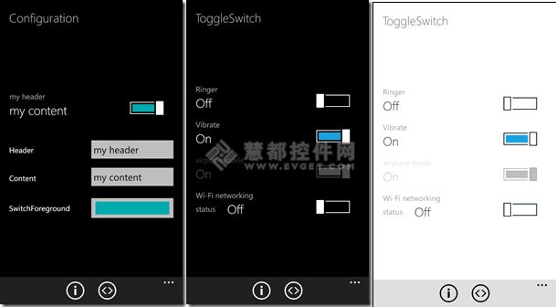 Windows Phone 8来了！NetAdvantage助您创建其APP程序