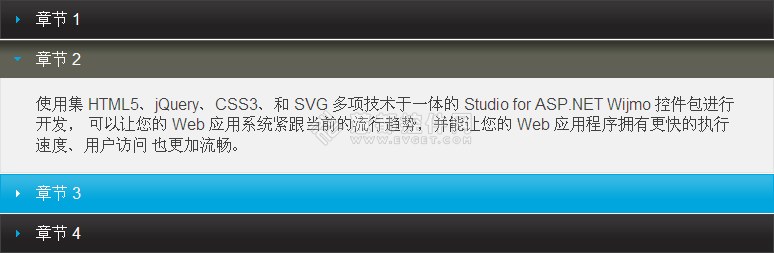 新一代HTML5开发工具Wijmo子控件详解