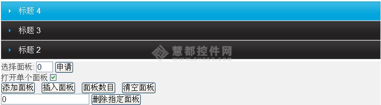 html5wijmo开发  第1张