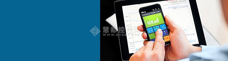 Dundas推出移动Dashboard解决方案