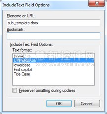 TX Text Control x8的超强邮件合并功能