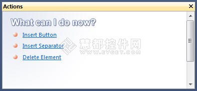 BCGControlBar工具栏编辑器使用教程：停靠窗口