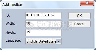 BCGControlBar工具栏编辑器使用教程：停靠窗口