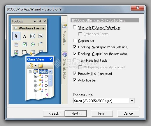 BCGControlBar如何使用程序导航在Visual C++中创建应用程序