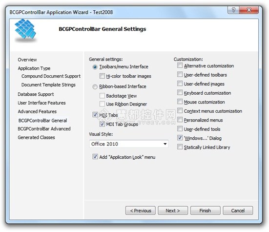 BCGControlBar如何使用程序导航在Visual C++中创建应用程序