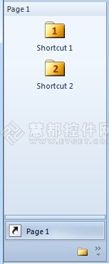 BCGControlBar Library的Outlook风格快捷控制栏详解