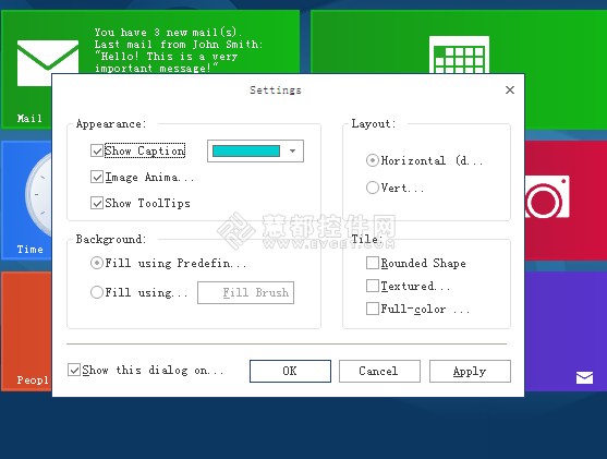 使用BCGControlBar创建Win8磁贴和多媒体播放器效果展示