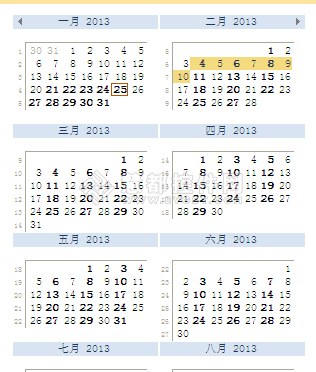 BCGControlBar如何整合计划控件到SDI应用程序中