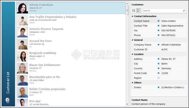 Silverlight/WPF界面开发包WebUI ClientUI 2012 R2测评