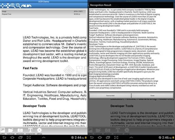 LEADTOOLS v18多平台OCR代码示例