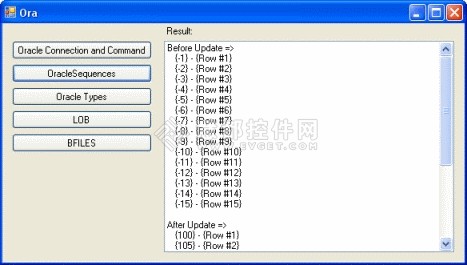 dotConnect for Oracle使用教程：从OracleClient到dotConnect for Oracle的迁移