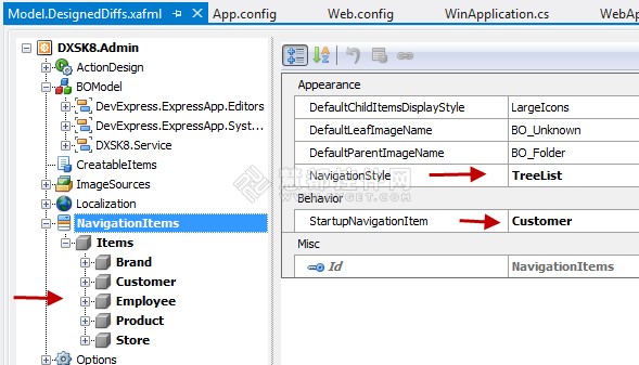 慧都独家披露DevExpress 2013发展路线图-Business Application Frameworks