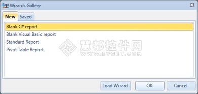SharpShooter Reports管理报表数据示例（一）准备工作