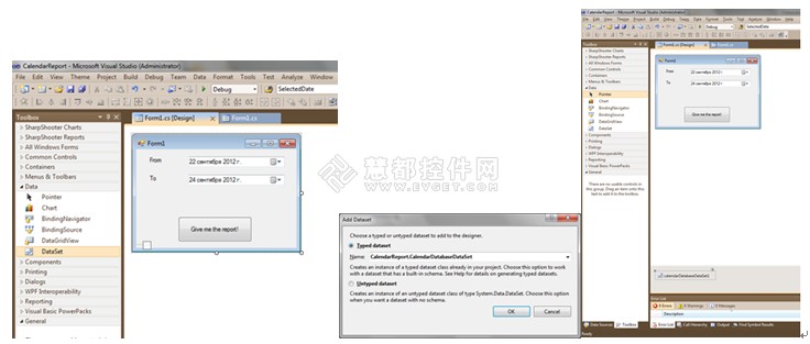 SharpShooter Reports管理报表数据示例（一）准备工作
