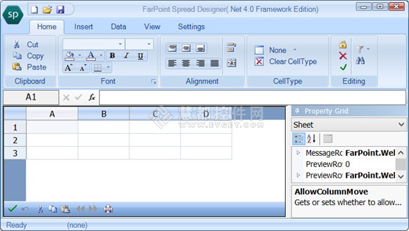 独家解析电子表格控件Spread最新7.0版