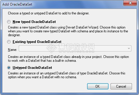 dotConnect for Oracle使用教程：数据设置编辑器的使用