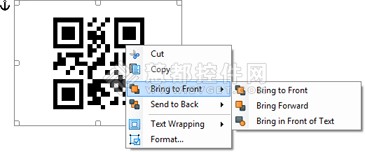 TX Text Control的报表功能简单测评