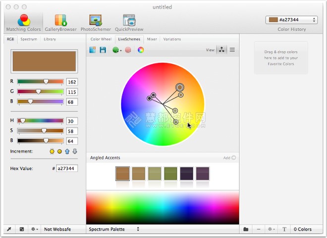 Mac和iOS应用开发工具 ColorSchemer Studio