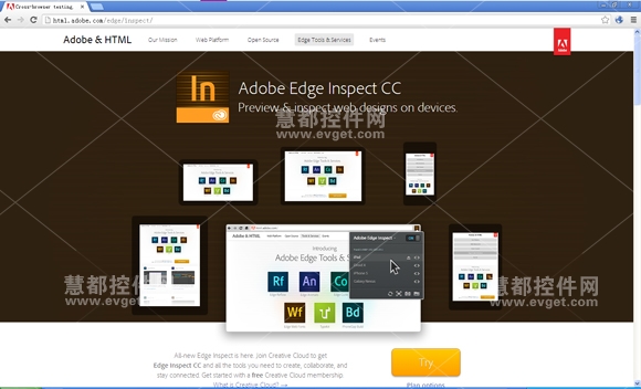 Adobe Edge Inspect,移动开发者,响应式Web设计工具