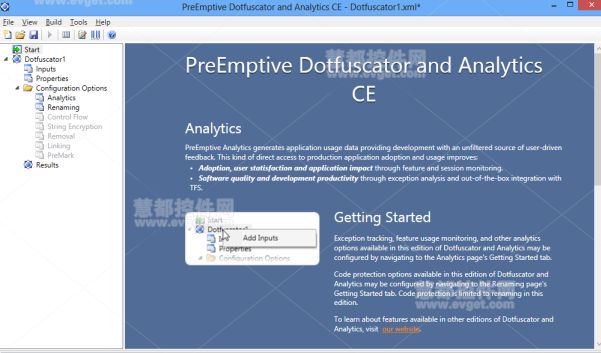 PreEmptive Analytics和Dotfuscator界面