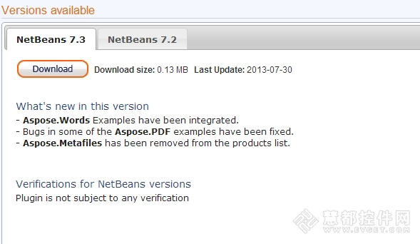 下载Aspose NetBeans插件