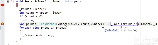 Coderush13.2,IsPrime,素数