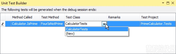 Coderush13.2,Test class