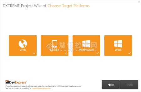Visual Studio,DXTREME Mobile