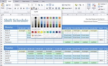 DXperience Winforms2013,电子表格