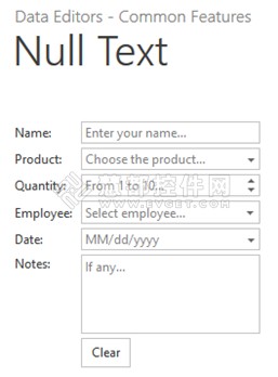 DXperience ASP.NET v2013.1独家软件界面设计预览剖析