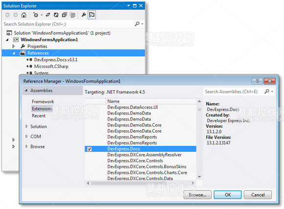 详解在VS中添加DevExpress Document Server（一）