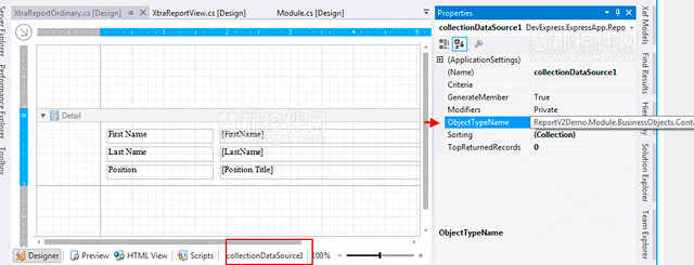 DevExpress eXpressApp Framework v13.2,CollectionDataSource,ObjectTypeName