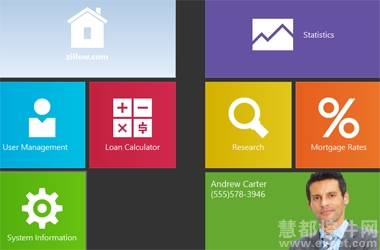 DevExpress VCL 2014,Tile Controls