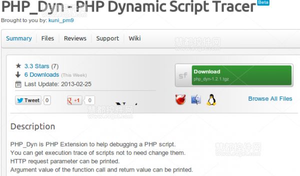 PHP调试工具,PHP_Dyn