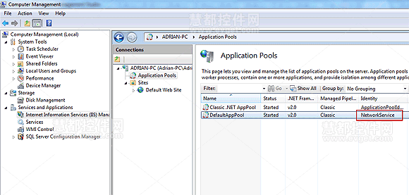 Microsoft SQL Server设置