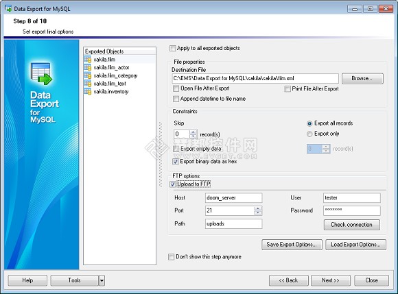 MySQL数据库管理EMS SQL Management使用教程：数据导出