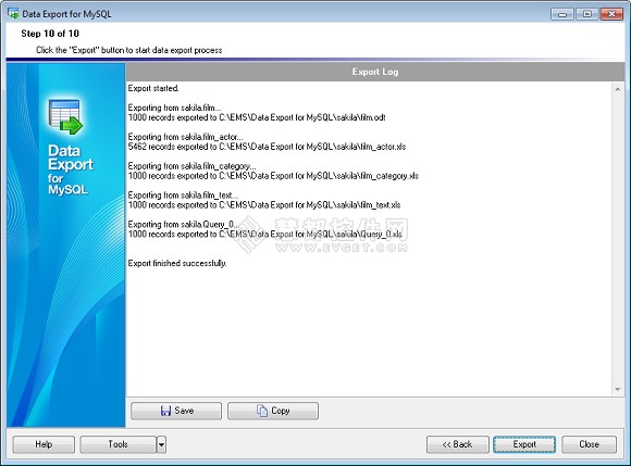 MySQL数据库管理EMS SQL Management使用教程：数据导出