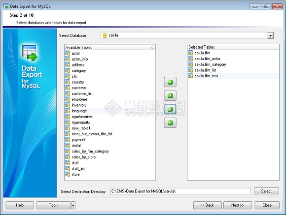 MySQL数据库管理EMS SQL Management使用教程：数据导出