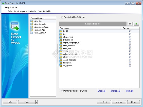 MySQL数据库管理EMS SQL Management使用教程：数据导出