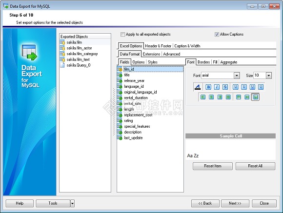 MySQL数据库管理EMS SQL Management使用教程：数据导出