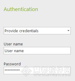 网络安全软件FileAudit使用教程：E-mail设置