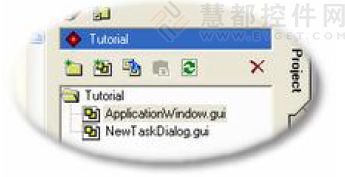 GUI Design Studio 使用教程三：创建应用程序窗口
