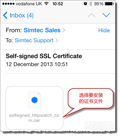 安装自签名证书作为iOS的配置参数文件