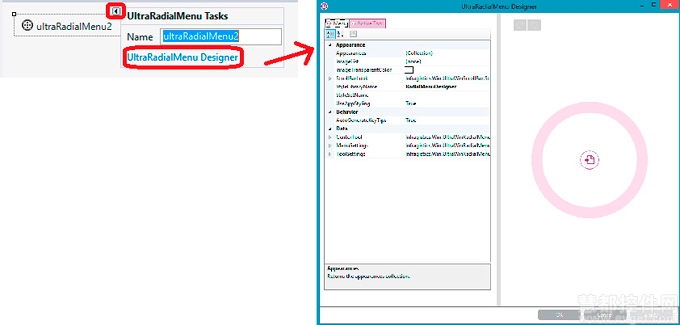 Infragistics Windows Forms,UltraRadialMenu