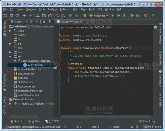 Java开发工具IntelliJ IDEA使用教程：使应用程序交互