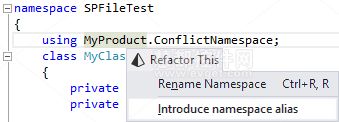 Introduce Namespace Alias refactoring 