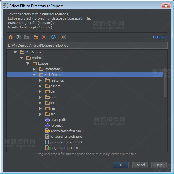 Java开发工具IntelliJ IDEA使用教程：导入项目